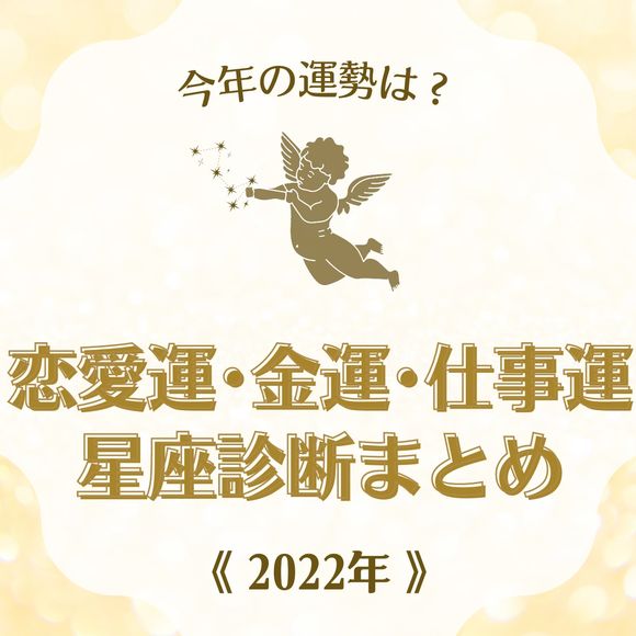 辛いことから逃げがち 心理テスト で分かる あなたの 現実逃避レベル Lamire Gree ニュース