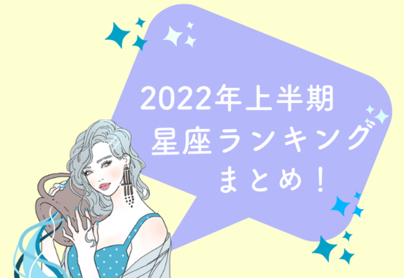 心理テスト 直観で選んで あなたの 自意識過剰度 はどのくらい 恋愛jp Gree ニュース