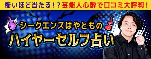 ハイヤーセルフとは？高次元の自分と繋がる方法や得られる効果