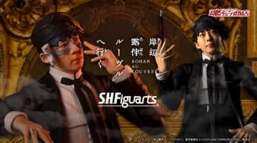 実写版・岸辺露伴が『岸辺露伴 ルーヴルへ行く』の姿でフィギュア化