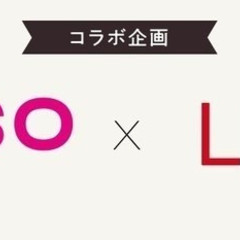 ダイソー Limia 21最新の土鍋は19cmで直火ok 一人暮らしやちょい鍋に Limia Gree ニュース