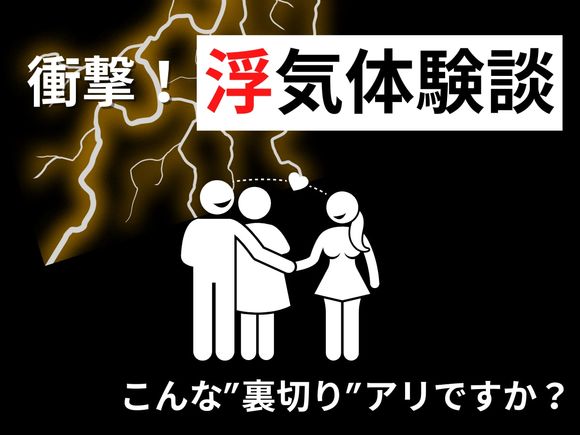 彼は私服超ダサいマン 仕事後に会うといつもスーツ姿が素敵な彼 しかし 初めての休日デート で衝撃を受けることに Lamire Gree ニュース