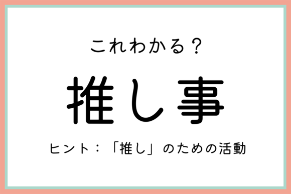 イケボ ってわかるよね 今のうちに知っておきたい 正しい意味と使い方 Lamire Gree ニュース