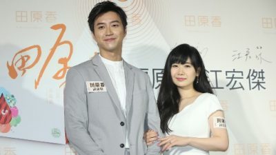 福原愛さん 離婚騒動後の競技コメンテーターに賛否も結局注目が 裏ではさらなる 仕掛け も サイゾー Gree ニュース