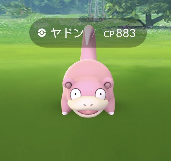 ポケモンgo ヤドンのスポットライトアワーは全力案件 スルーしていいのは の人 だけ ロケットニュース24 Gree ニュース